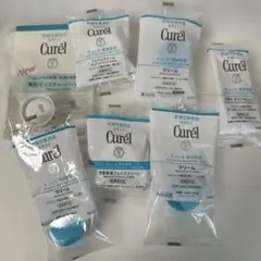 キュレル ミニサンプル7点セット