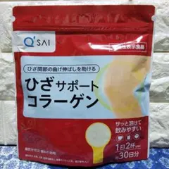 Item thumbnail for item af51cfb5-f6c4-4f79-bf58-b0b8e756c9f7