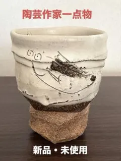 Item thumbnail for item d2a052ae-5bdc-4a07-abe2-0b91cfbaaf9a