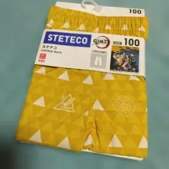 ユニクロ　ステテコ　100　鬼滅の刃