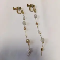 Item thumbnail for item 2084ec12-5418-43f4-b2d6-0684127d80bd