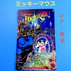 Item thumbnail for item af73e612-ed55-4129-8a6f-b17936da94e7