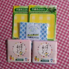 未使用ふきん5枚セット