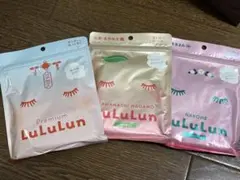 ちっち様 リクエスト 2点 まとめ商品