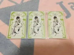 ブルーロック　sweets flavor 特典　潔世一