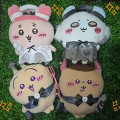 ちいかわ ぬいぐるみ 運んで…みろッBIGぬいぐるみ 古本屋カニちゃん&モモンガ