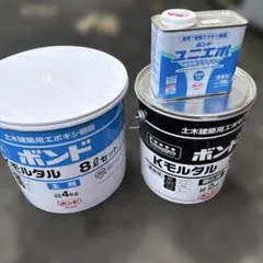 ボンド Kモルタル 主剤・硬化剤セット - メルカリ