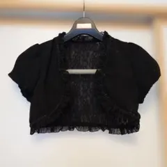 ブラック　レース　ボレロ　9号　結婚式　お呼ばれ