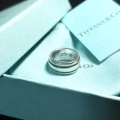 ティファニー　グルーブド　ダブルライン　リング　指輪　Tiffany シルバー