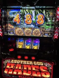 2026年最新】パチスロ実機 ハーデスの人気アイテム - メルカリ