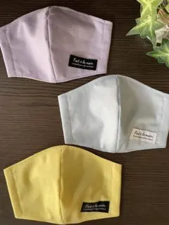 子供用　ハンドメイドインナーマスク3枚組　シンプル　タグ付　girl&BOY