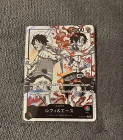 ルフィ&エース リーダーパラレル スタートデッキ st30-001