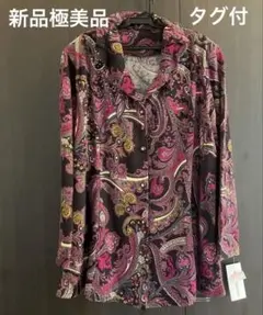 【タグ付新品極美品】ペイズリー柄 テーラードジャケット M-L