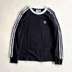 【定番】アディダスオリジナルス スリーストライプス 長袖Tシャツ L 黒