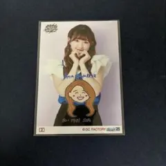 2026年最新】川村文乃の人気アイテム - メルカリ