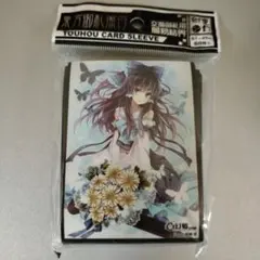 東方　博麗霊夢　スリーブ 東方Project スリーブコレクション A 博麗霊夢: キャラグッズ