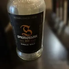 空瓶 SPRINGBANK 10年 旧ボトル箱付き空瓶のサムネイル