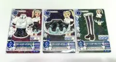 アイカツ 藤堂ユリカ グリーンステージコーデ 3枚セット