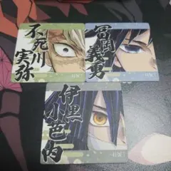 2025年最新】不死川実弥 柱展 コースターの人気アイテム - メルカリ