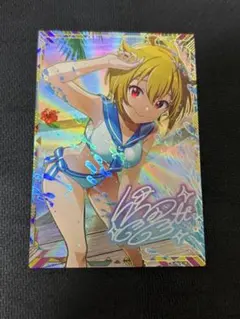 2026年最新】伊吹翼 ssrの人気アイテム - メルカリ