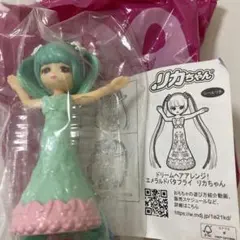 リカちゃん　ハッピーセット　エメラルドバタフライ　マック　ドリームヘアアレンジ！