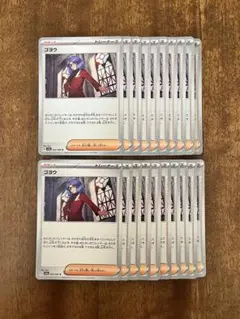 2026年最新】ポケモンカードサポートまとめ売りの人気アイテム - メルカリ