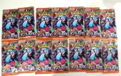 ポケモンカード　インフェルノX　14パック　新品未開封