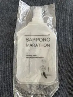 札幌マラソン　ソフトボトル400ml