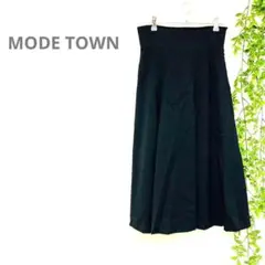 【MODE TOWN】ロングハイウエストスカート　黒　ゆったり　大人可愛い　Ｍ