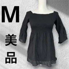 Item thumbnail for item def0b2cb-986c-4370-98ac-d2f0c13f7b46