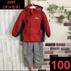 Item thumbnail for item 5a145395-2261-48fc-a1a4-66481e8c041b