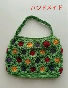 処分価格★ハンドメイド♪モチーフ繋ぎのミニバッグ アイビーグリーン