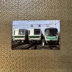 Item thumbnail for item 8e4a6dfa-1999-43d5-a3b2-cff14f6084d7