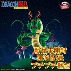 Item thumbnail for item 2c061edf-bb4c-4c61-86f7-2b3401b86cc6