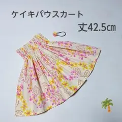 Item thumbnail for item ee0c53fc-83c2-4928-b534-3f41f5a87f1f