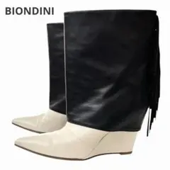 ビオンディーニ 本革 レザー フリンジ バイカラー カバーブーツ 38 23.0