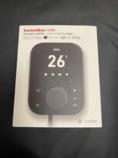 SwitchBot ハブ3 温度・湿度モニタリング