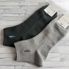 25～27cm MACKINTOSH LONDON ソックス 2足セット