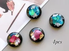 Coffee Mill様 リクエスト 2点 まとめ商品