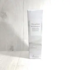 msl】No.002 ナノラディアントディープエッセンスローション 120ml