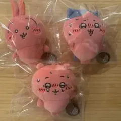 ちいかわ すっごく辛いんだッマスコット 三体セット