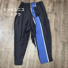 センソユニコ m_mefuパンツ美品 センソユニコ mefu パンツ 黒 - メルカリ