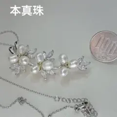 本真珠天然淡水パールブローチ　大ぶり花モチーフジルコニア訳ありまとめ売りセール