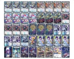ドロマーゼーロ デッキ CS優勝 - メルカリ