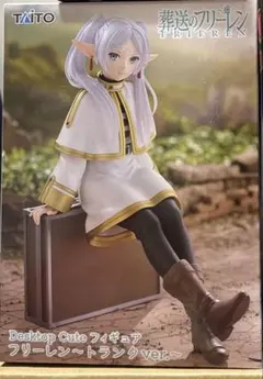 葬送のフリーレン　フリーレン　Desktop Cute　トランク ver.のサムネイル