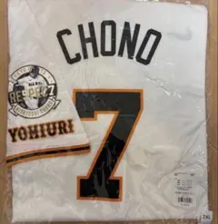 3,500円オフ！新品未使用】長野久義 ユニフォーム 引退記念 Mサイズ