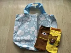 【非売品・新品】リラックマ 保冷トートバッグ＆ペットボトルカバー 2点 伊藤園