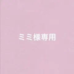 BTS ロングステッカー・ホログラム両面フォトカード♡Jin