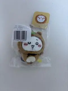 ちいかわ ぜったい叶うたぬきなマスコット ぬいぐるみ ちいかわ