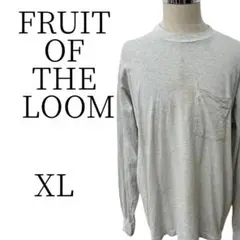 FRUIT OF THE LOOM 薄いグレー 長袖 Tシャツ トップス XL